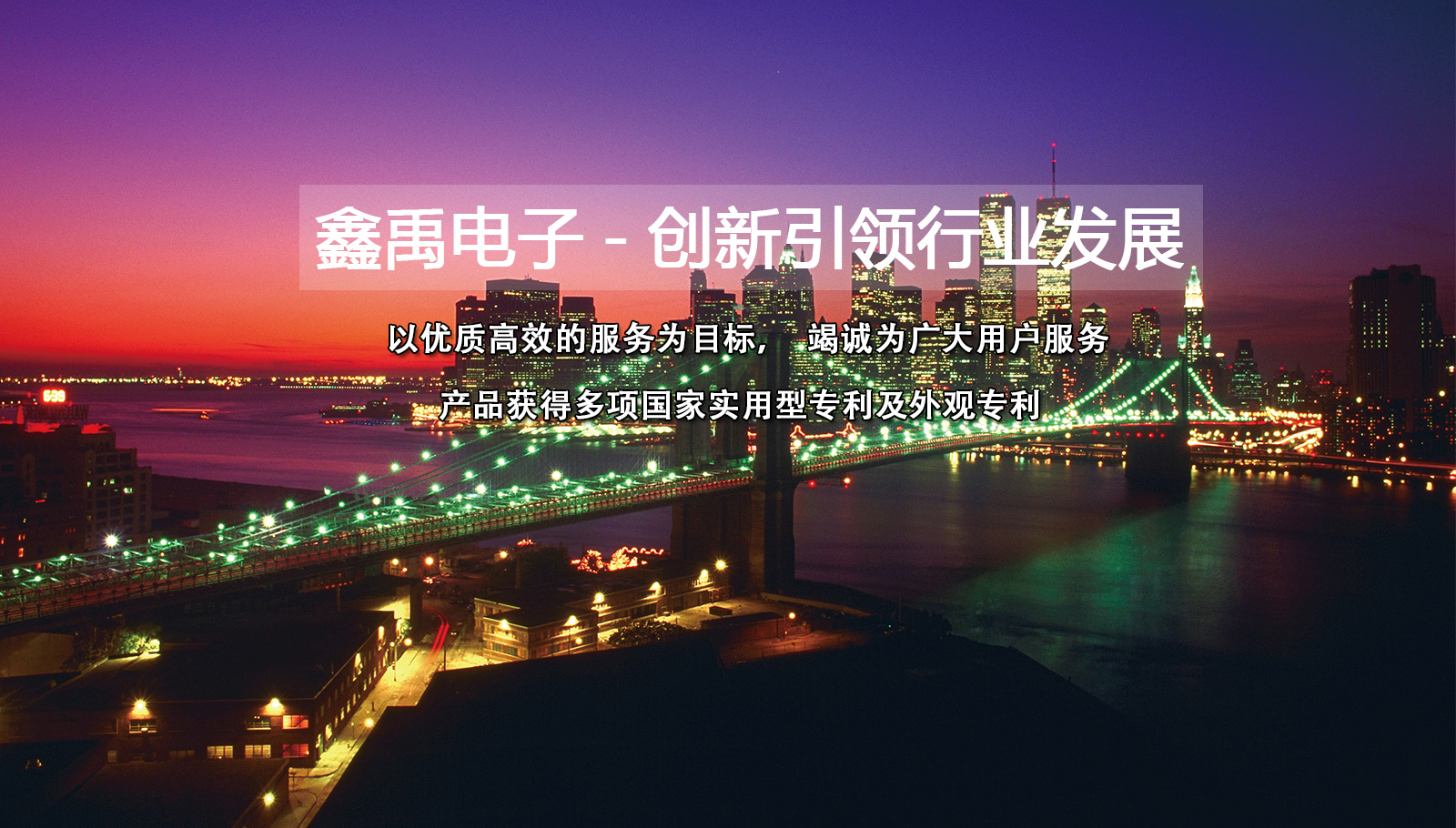 www.操bb.com福州led灯具
